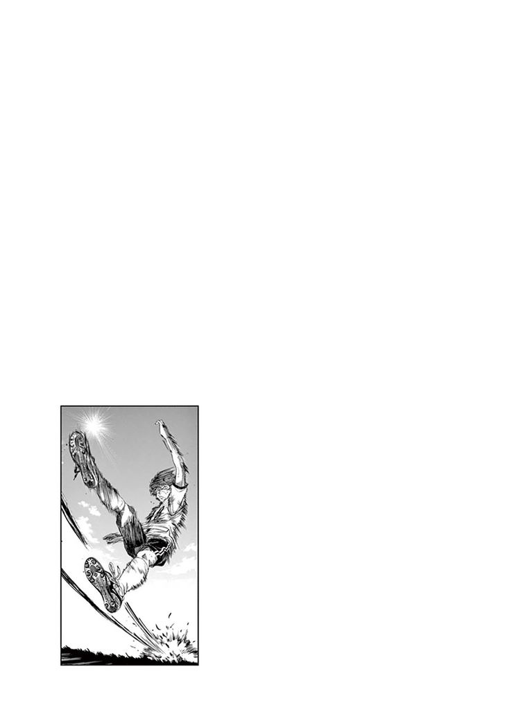 Ao Ashi, Chapter 5 image 18